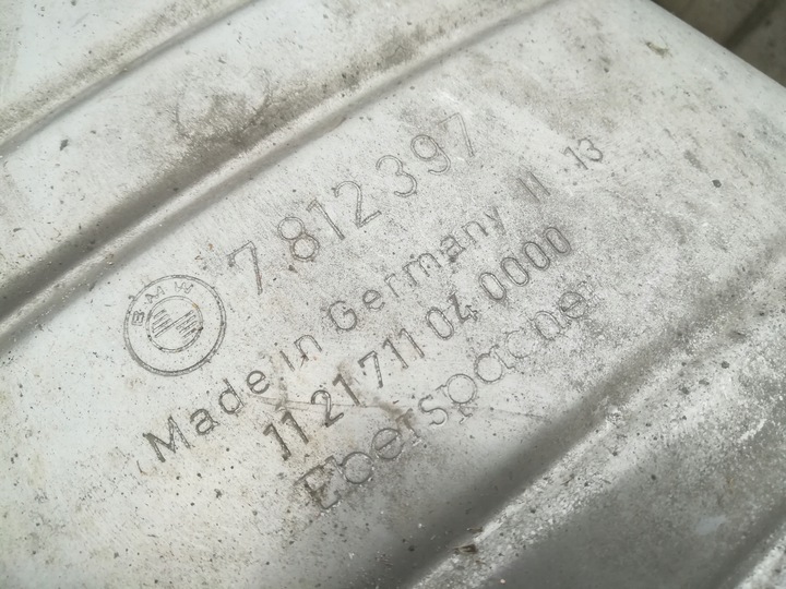 фото №8, Bmw 6 e63 e64 глушники кінцеві 7812397 7812394