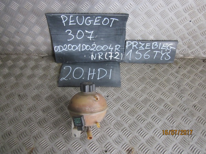 фото №1, Бачок расширительный peugeot 307 2.0 hdi 01-04r