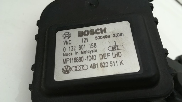 фото №5, Audi a6 c5 двигунчик нагрівача 4b1820511k