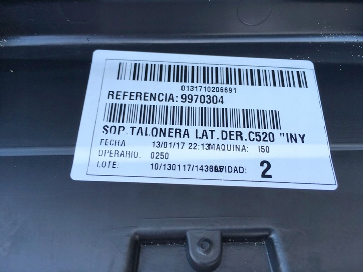 фото №9, Планка пороговая боковая ford kuga mk2 титан - aso