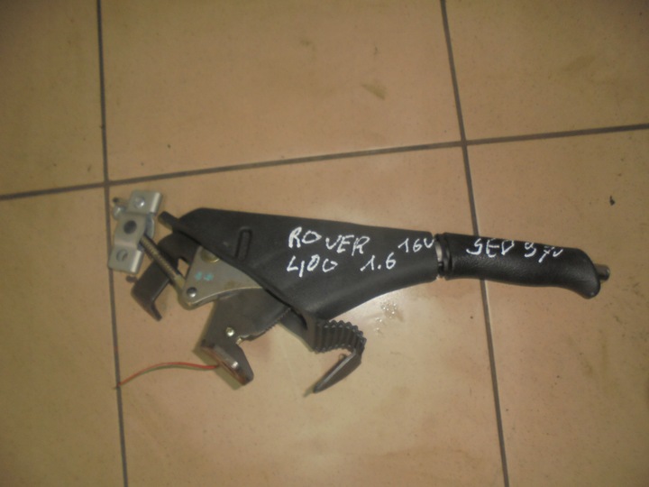 фото №1, Важіль гальма ручного rover 400