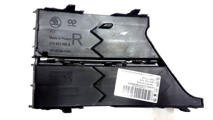 фото №4, Планка бампера заглушка решітка superb 3t0853666b