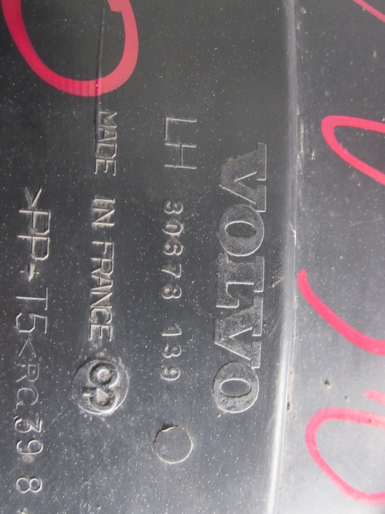 фото №8, Подкрылок левый зад volvo v50 04-06r