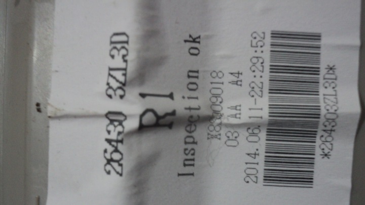 фото №6, Лампа стеля перед бардачок nissan pulsar 15r-