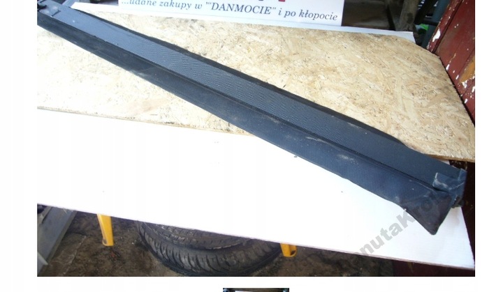 фото №1, 5123/5 ролета багажника audi 80 b4