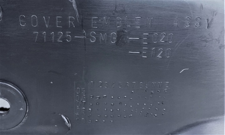 фото №8, Honda civic viii ufo защита ремня передней org