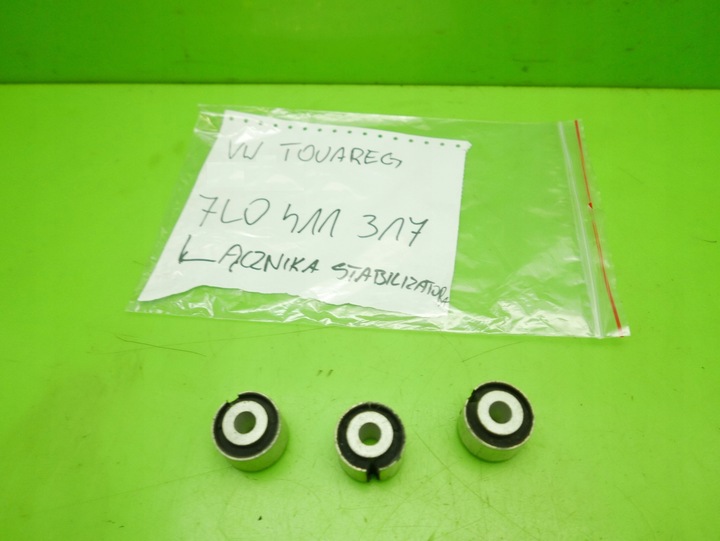 фото №8, Втулка соединитель стабилизатора перед vw touareg i