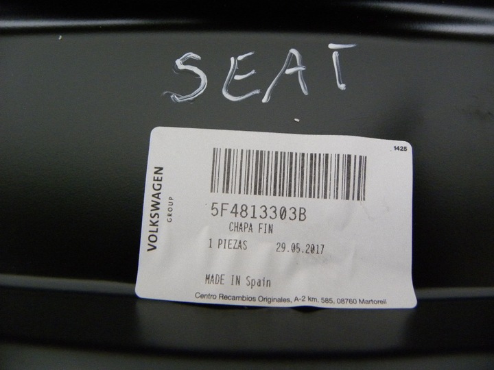 фото №4, Seat leon pas задняя стенка 5f4813303b
