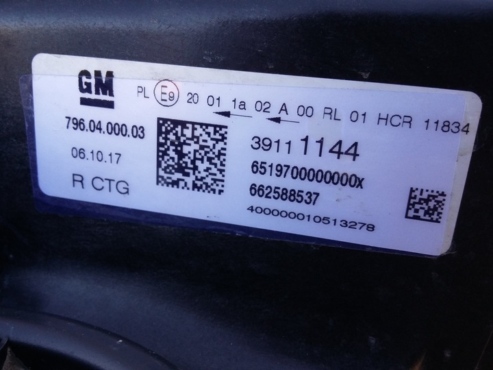 фото №6, Opel astra k лампа правая 39111144