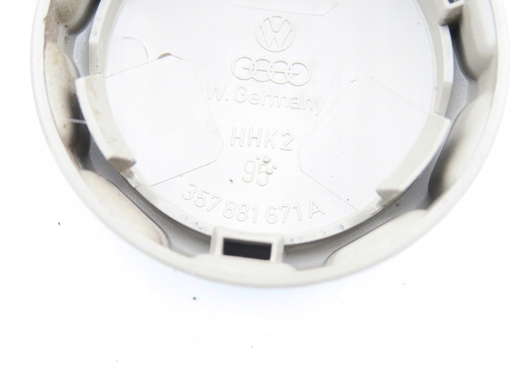 фото №3, Ручка сидіння перед kawowe vw passat b4