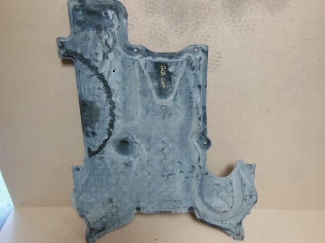 фото №1, Защита нижняя двигателя mercedes glk рестайлинг