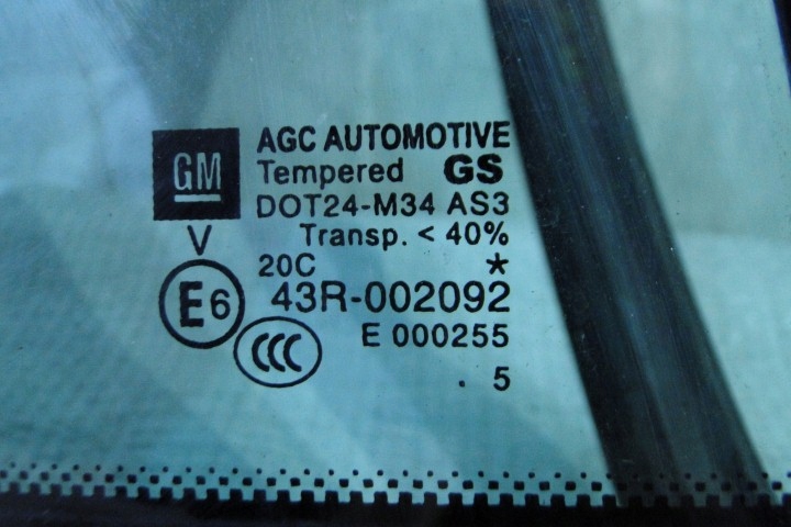 фото №2, Скло зад задня права прокладка zafira c 2015r