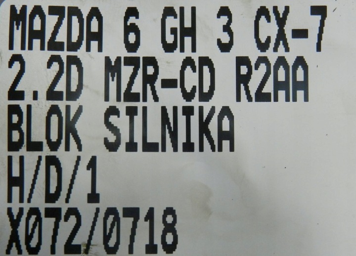 фото №13, Блок  двигуна mazda 3 6 gh cx-7 2.2d r2aa