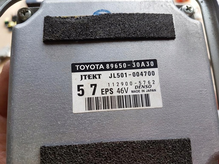 фото №2, Lexus gs iv 450h 14r блок управления модуль 89650-30a30