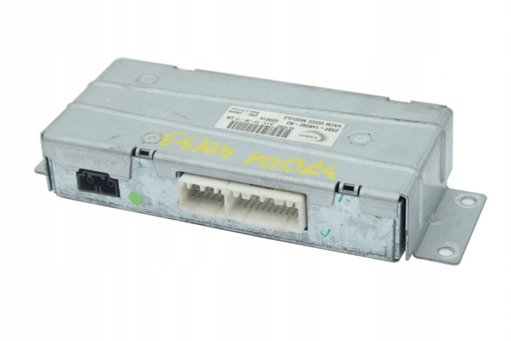 řídící jednotka modul GLOSU JAGUAR 2R8F14B292BD