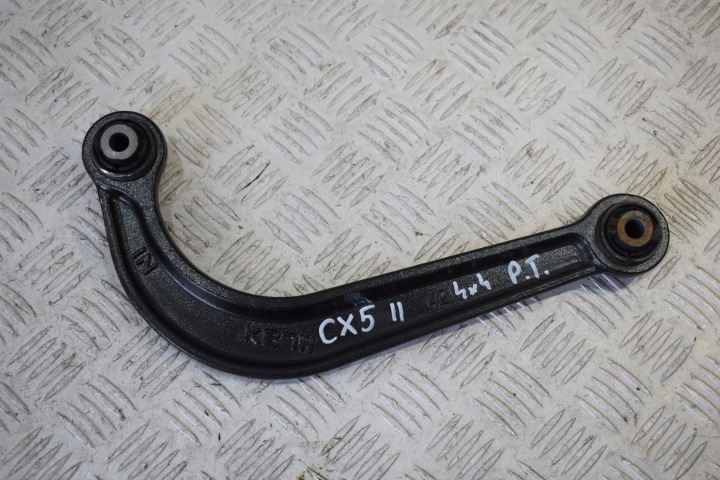 Petit bras Droite Arrière 4X4 MAZDA CX5 II KB 2018