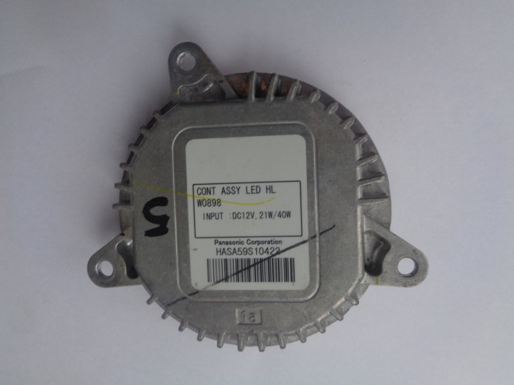 modul Steuergerät LED NISSAN NAVARA NP300 16- NR5