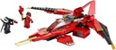 Zdjęcie oferty: LEGO Ninjago Pojazd bojowy Kaia L-70721 + GRATIS