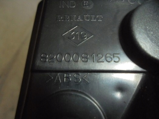 фото №4, Renault espace 4 заглушка корпус 8200081265