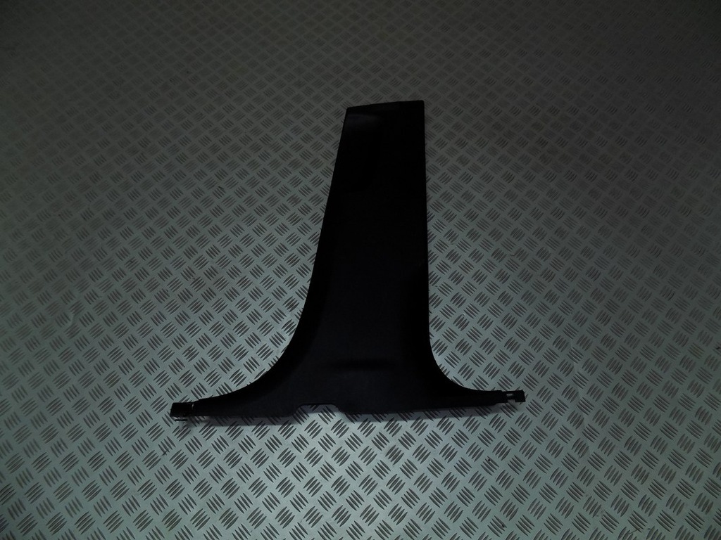 фото №1, Ford s-max mk2 galaxy mk4 захист нижня стійка правий