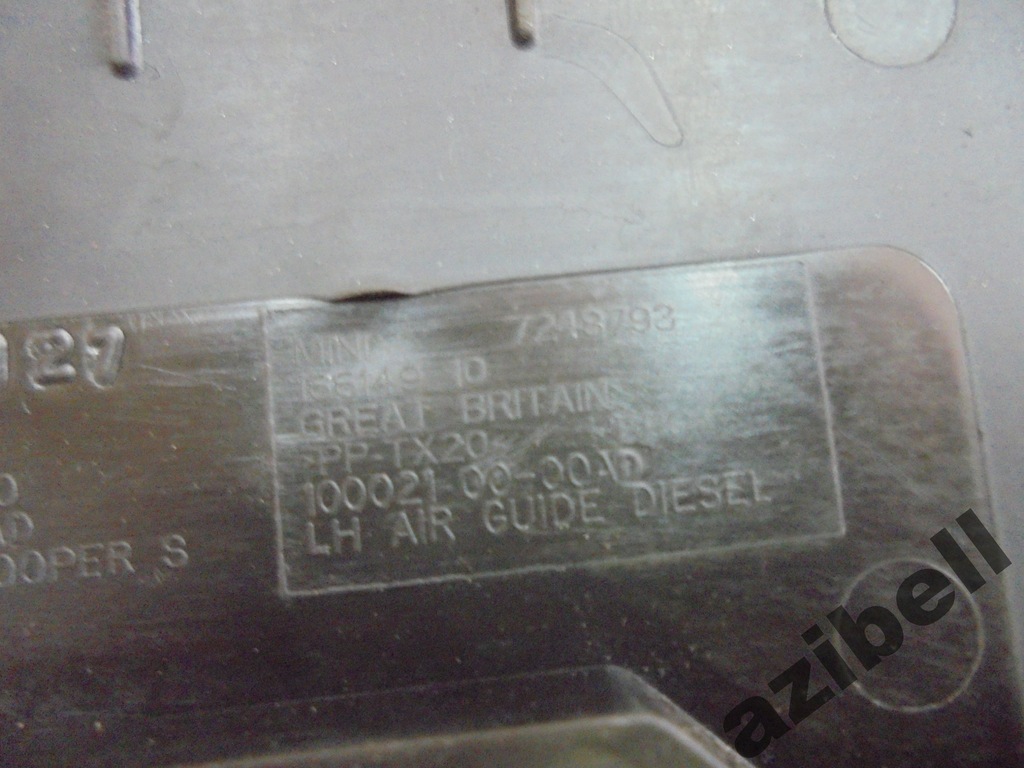 фото №6, Mini clubman r55 - воздуховод воздуха впуск nowa оригинал !!!