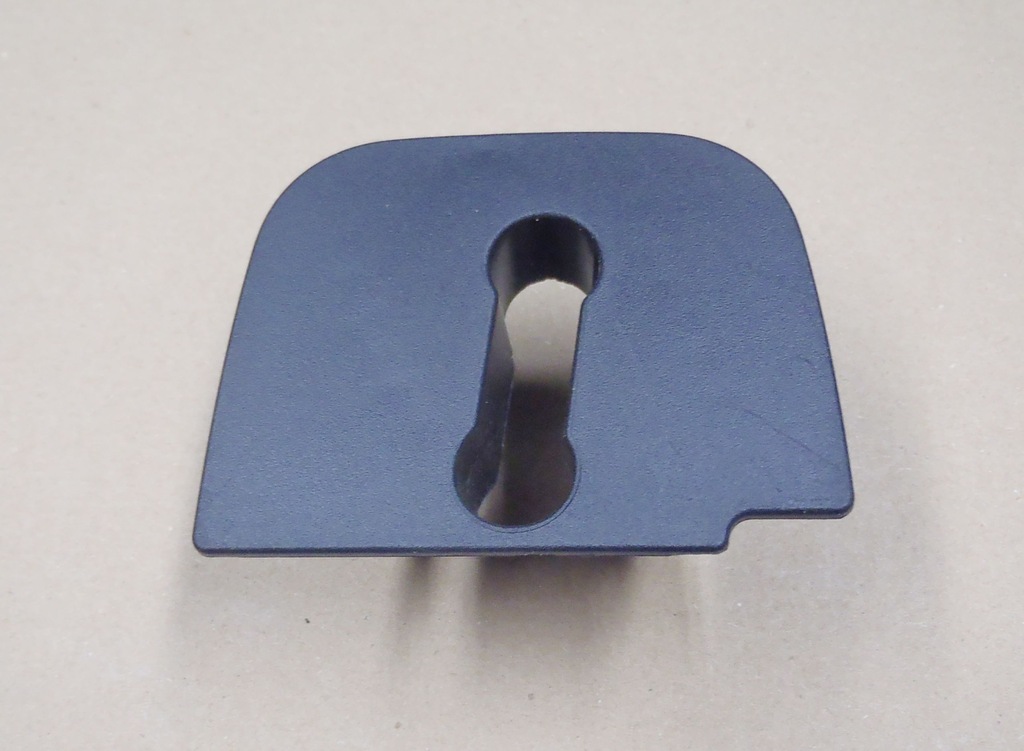 фото №1, Avensis t27 08-18 защита замок спинка сиденье