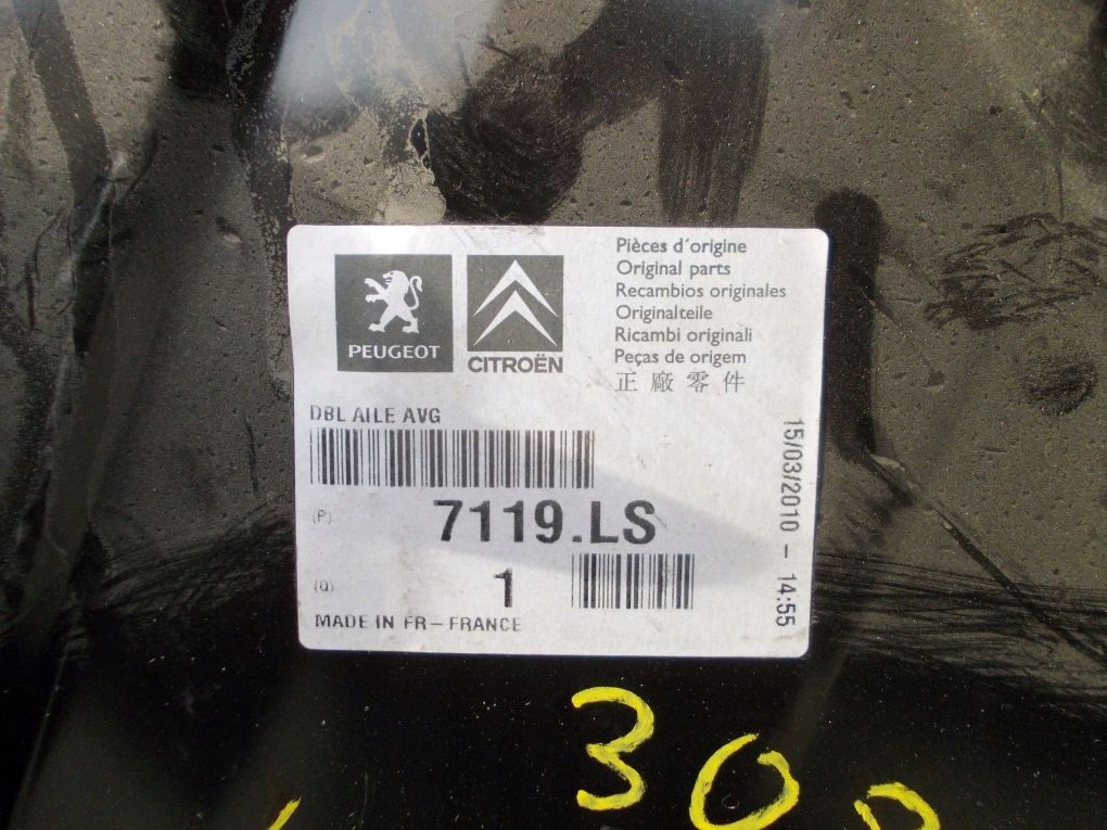 фото №8, Peugeot 308 четверть лонжерон подкрылок правый