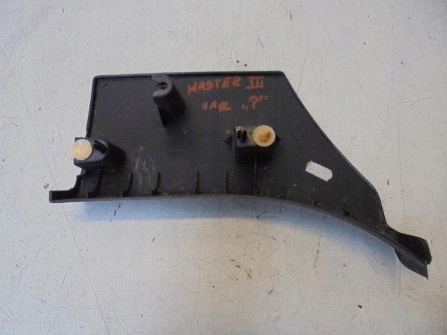 фото №3, Пластик защита порог правая renault master iii