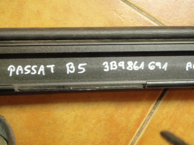 фото №4, Шторка багажника 3b9861691ac