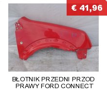 фото №6, Vito w639 молдинг захист напрямна 6396913308