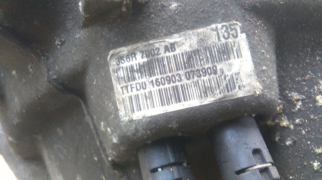 фото №7, Mazda 2 02-07 1.25 b коробка передач передач