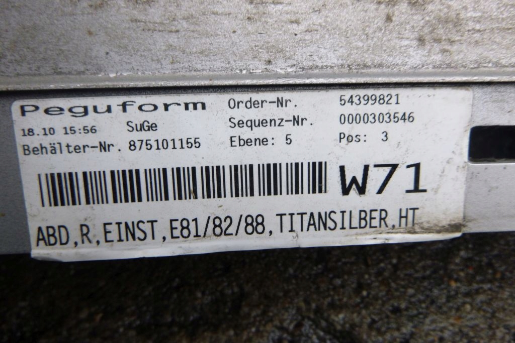 фото №5, Bmw 1 e81 e87 порог правый накладка