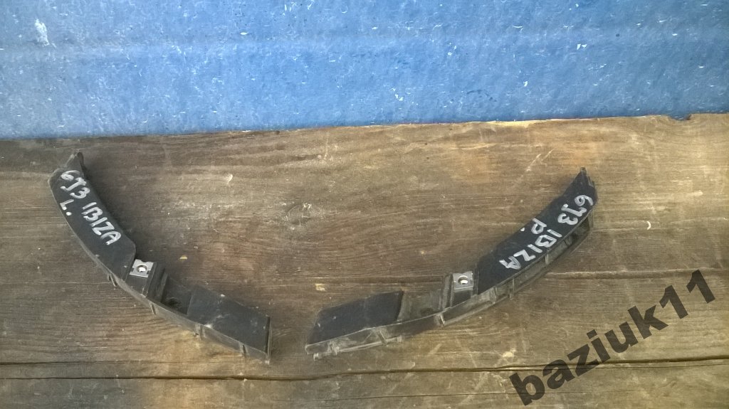 фото №1, Направляющая бампера seat ibiza 6j3 задняя