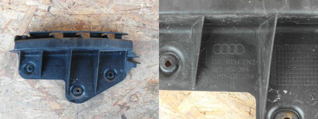 Купить Audi a3 8p 8p3 3d направляющая бампера задняя задний правый 8p3807394