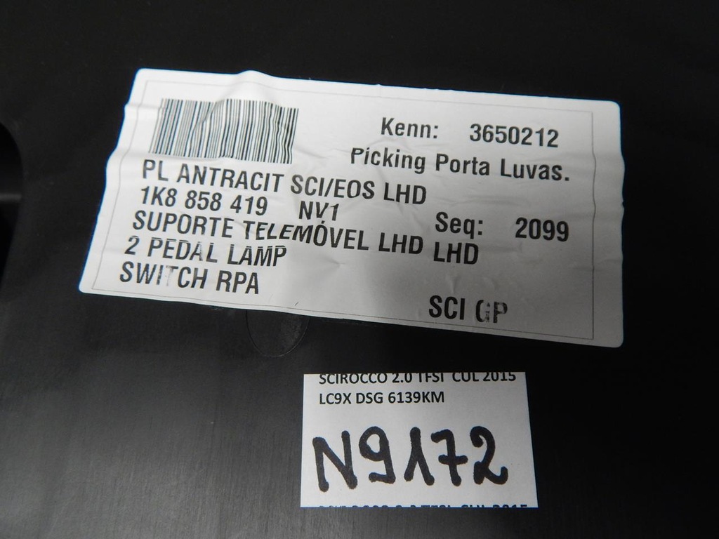 фото №4, Vw scirocco бардачок пасажира 1k8858419