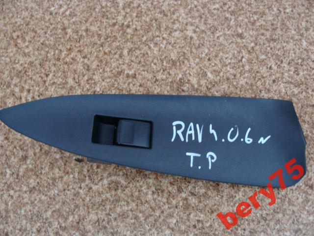 фото №1, Toyota rav4 07r замок привід задня правий