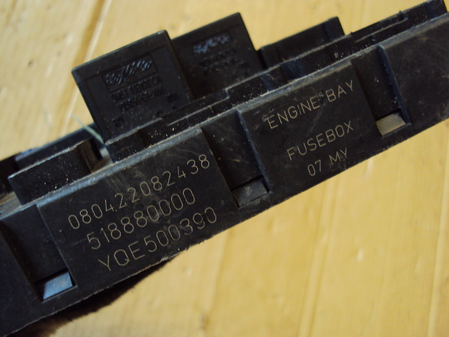 фото №4, Коробка запобіжників range rover vogue