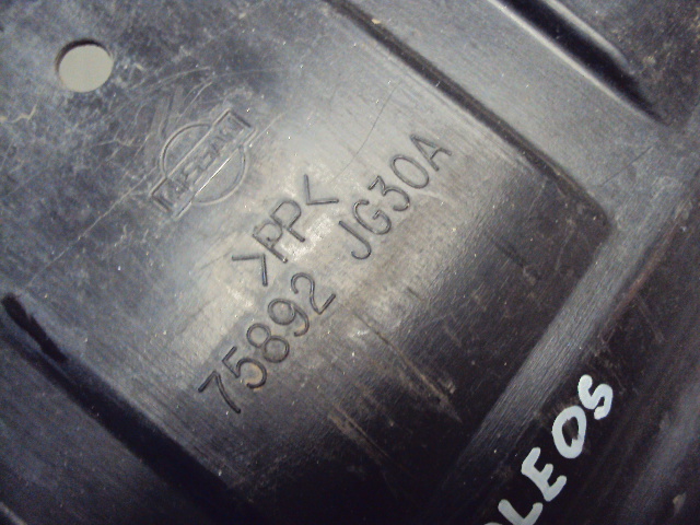 фото №1, Защита плита renault koleos