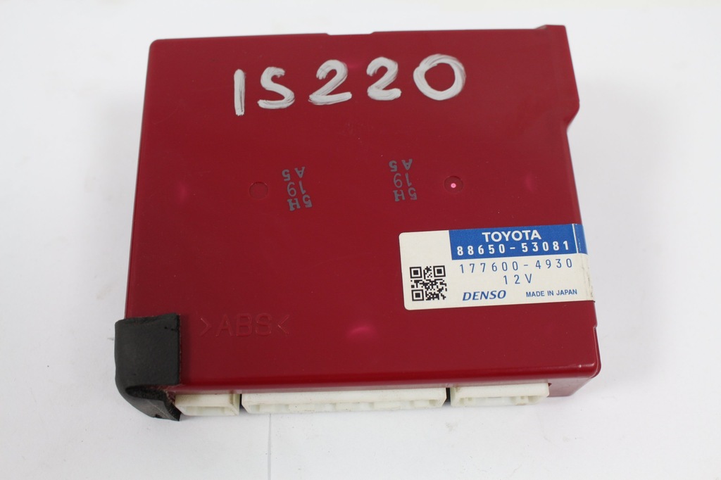 фото №5, Набор стартовый бортовой компьютер lexus is 220 2007