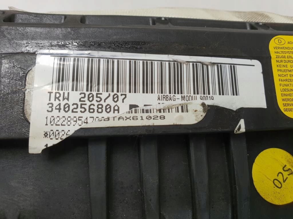 фото №4, Подушка пасажира vw touran 34025680a lift