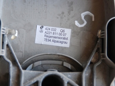 фото №5, Mercedes w221 s221 дзеркало заднього виду a2218110007