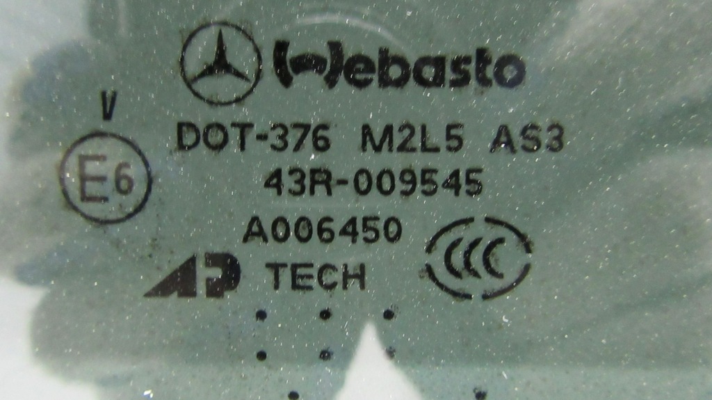 фото №2, Люк стекло mercedes r-klasa w251 long