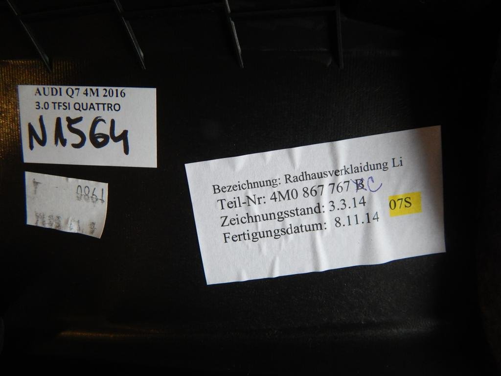 фото №3, Audi q7 4m обшивка защита стойка 4m0867767b