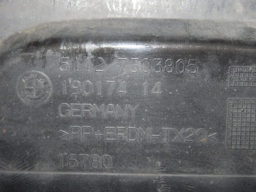 фото №9, Bmw x1 e84 12- lift дифузор бампер задній задня