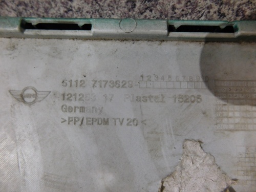 фото №8, Mini cooper r55 clubman s бампер задній задня