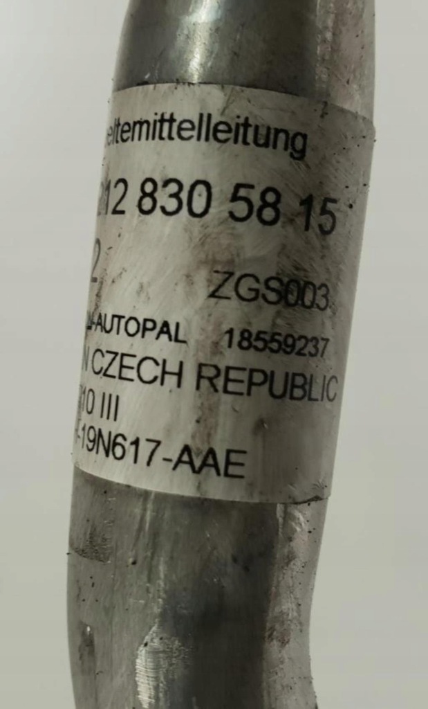 фото №5, Шланг кондиционера mercedes w212 cdi a2128305815