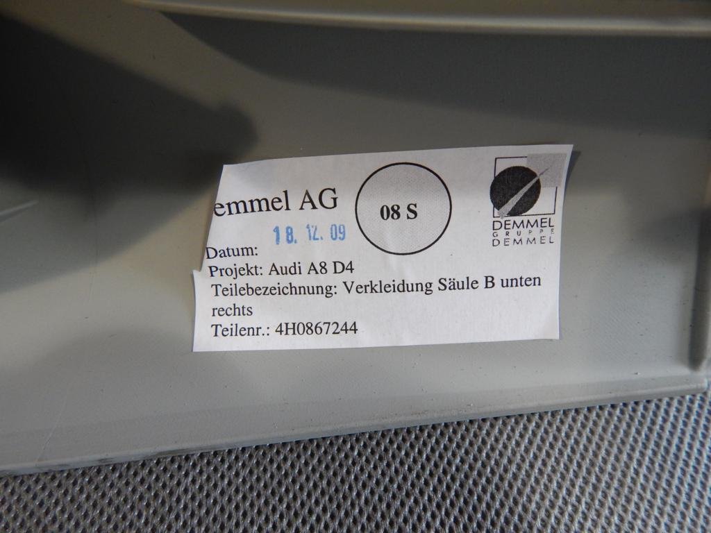фото №4, Audi a8 d4 4h захист обшивка стійка 4h0867244