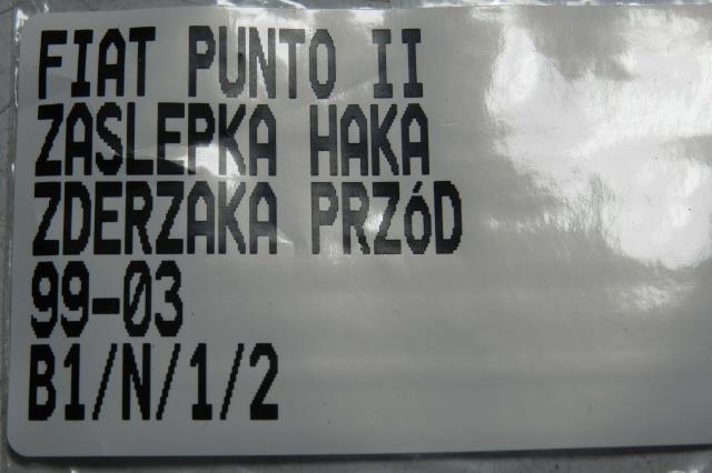 фото №4, Заглушка фаркоп бампера перед fiat punto ii 2