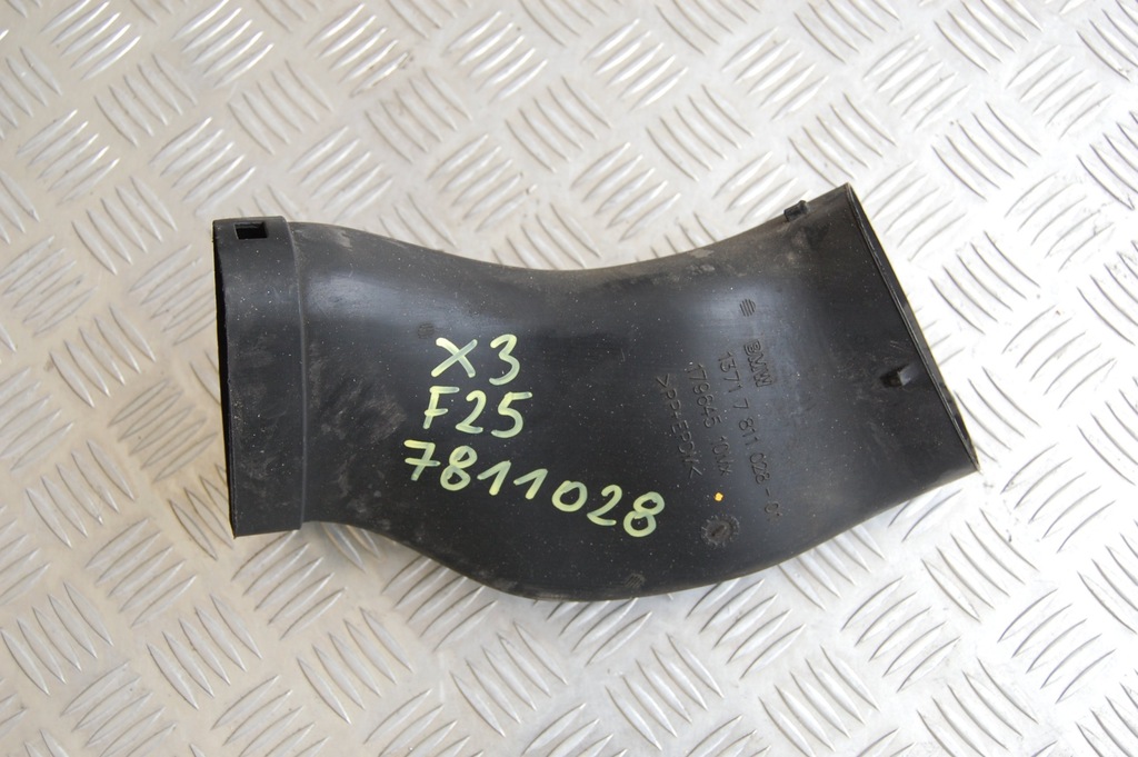 фото №1, Канал шланг повітря bmw x3 f25 7811028