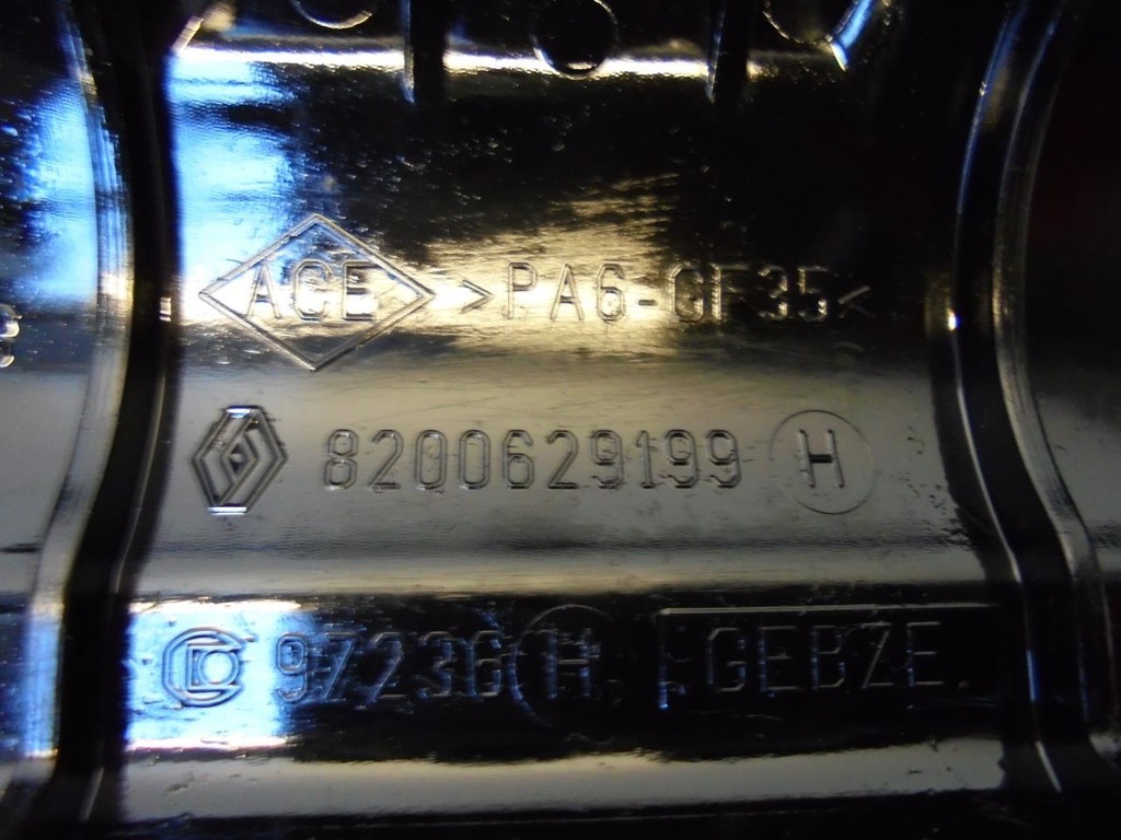 фото №6, Крышка клапанов renault clio iv captur 1.5 dci